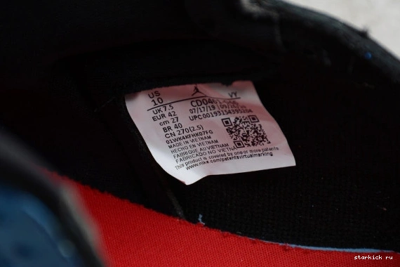 1 To Air CD0461-046 UNC Jordan Chicago CD0461-046 0424